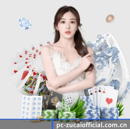 足彩网 APP
