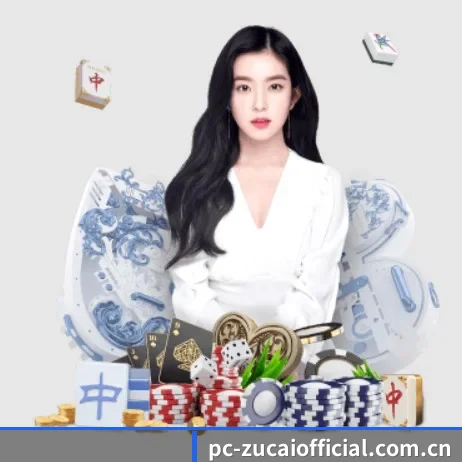 足彩网 APP 界面